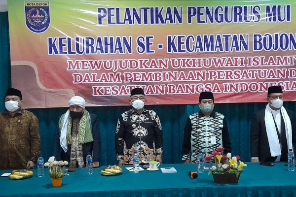 MUI Tingkat Kelurahan se-Kecamatan Bojongsari Kota Depok Resmi di Lantik   