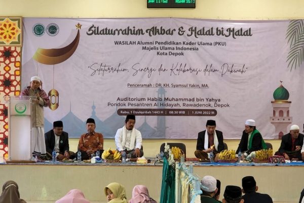 HBH Wasilah Alumni Pendidikan Kader Ulama – MUI Kota Depok