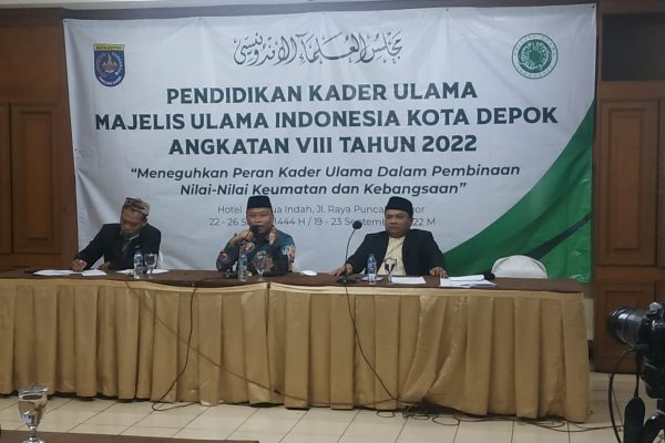 Alhamdulillah…Pemkot Depok Siapkan dua lahan untuk Pembangunan MTSN, MAN dan MIN