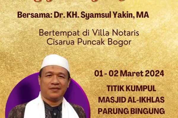 Kajian Tafsir Surah Al-Baqarah Ayat 85 : Primordialisme Yahudi Bani Quraizah dan Bani Nadhir