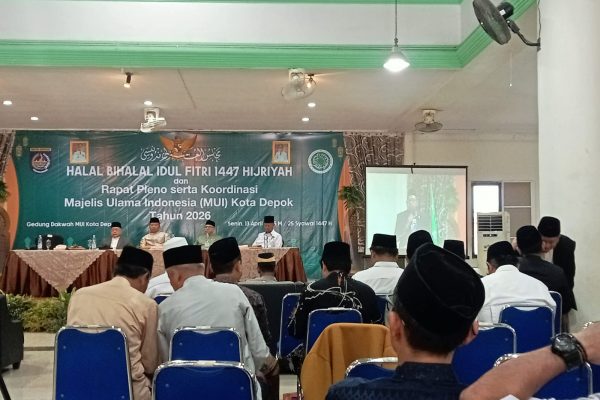 Prihatin Banyak Lulusan SD Negeri Tak Bisa Baca Al-Qur’an, Pemkot Depok Evaluasi Program Bimroh